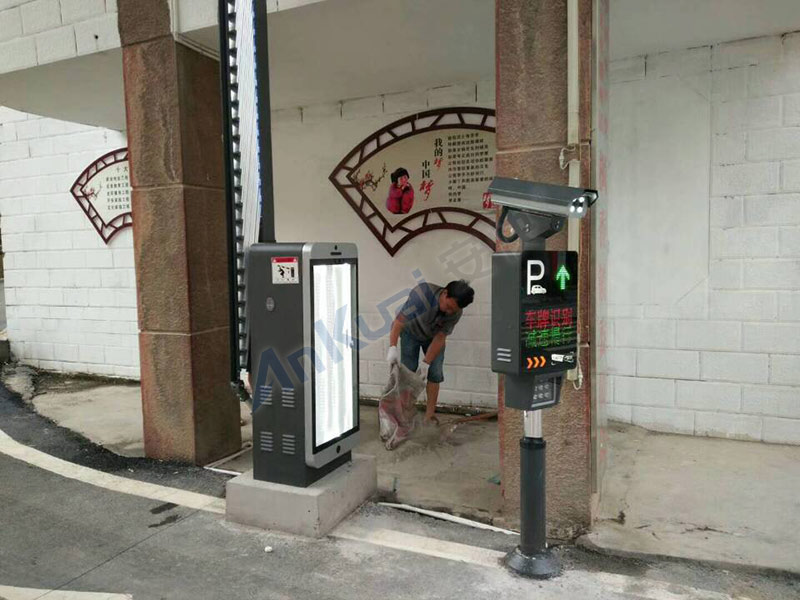 ���쳵��ʶ�������բ��ϰ���