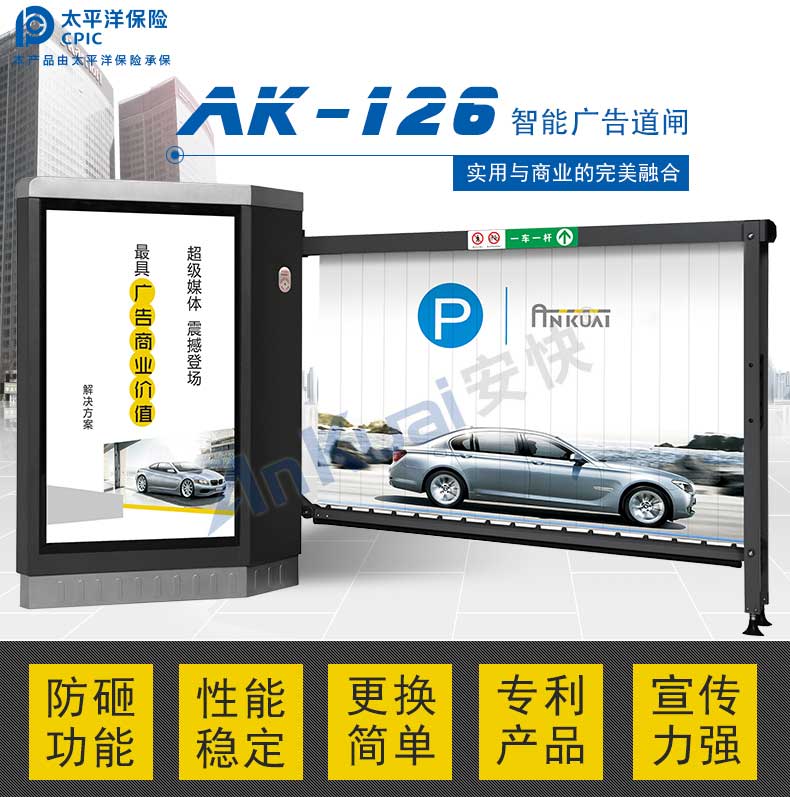 �������բAK126��Ʒչʾ