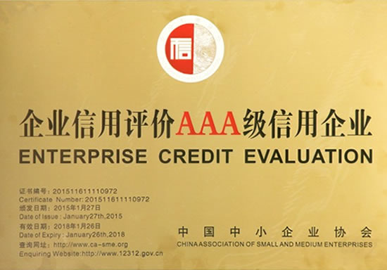 AAA��������ҵ