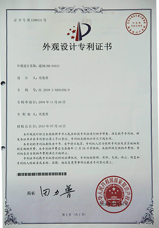 ��բAK-D101������ר��